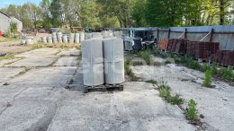 Online aukce:   BETONOVÉ SKRUŽE