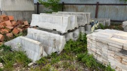 Інтернет-аукціон:  BETONOVÉ ZÁBRANY