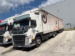 Интернет-аукцион: VOLVO  FM 460 6X2 + SCHWARZMULLER TPA 2/E