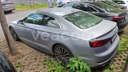 Online auction: AUDI  A5 COUPE QUATTRO