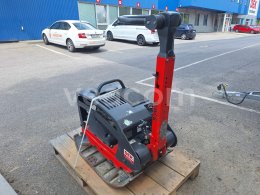 Online aukce: BOMAG  BPR 35/60