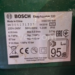 Online aukce: BOSCH  AQUATAK 100
