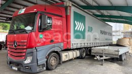 Online-Versteigerung: MB  ACTROS 1845