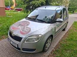 Интернет-аукцион: ŠKODA  ROOMSTER