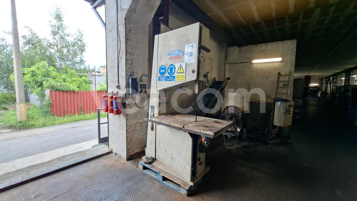 Online aukce:   CENTAURO CO 800