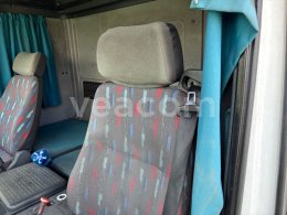 Online aukce: IVECO  EUROCARGO 75E17