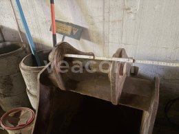 Online aukce:   PODKOPOVÁ LYŽICA 800MM