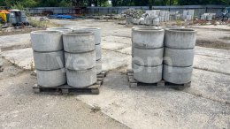Online aukce:   BETONOVÉ SKRUŽE