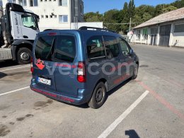 Online aukce: PEUGEOT  PARTNER, 1.6 HDI