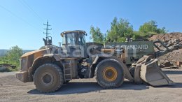Online aukce: LIUGONG  CLG 877H 4X4