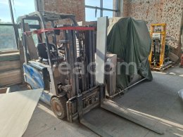 Online aukce:   HITOP CDP16
