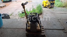 Online aukce: WACKER  DPU