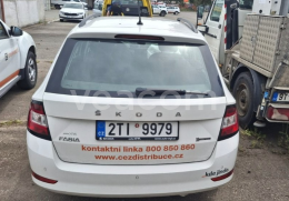 Інтернет-аукціон: ŠKODA  FABIA