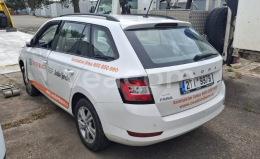 Інтернет-аукціон: ŠKODA  FABIA