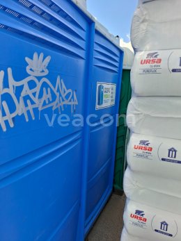 Online aukce:   MOBILNÍ WC ARMAL