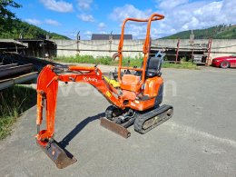 Online auction: KUBOTA  U 10 - 3