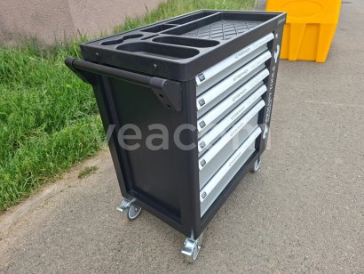 Online árverés:  GUNTER WAGEN VOZÍK S NÁŘADÍM