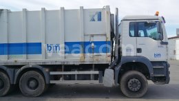 Online aukce: MAN  TG 310A