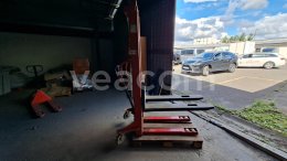 Online aukce:   SDJ 1030