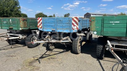 Інтернет-аукціон: BSS  P53S