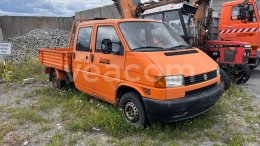 Online aukce: VOLKSWAGEN  TRANSPORTER 4X4