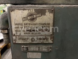 Online aukce:   STANKOIMPORT 3M642