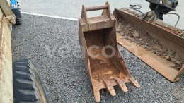 Online aukce:   PODKOPOVÁ LOPATA 60CM