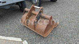 Online aukce:   PODKOPOVÁ LOPATA 110CM