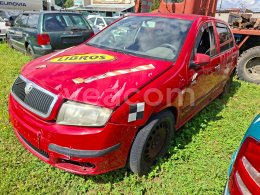 Интернет-аукцион: ŠKODA  FABIA 1.4 16V
