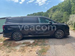 Online aukce: DONGFENG  U-TOUR V9 HEV