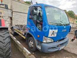 Online aukce: AVIA  D90 CTS 5038