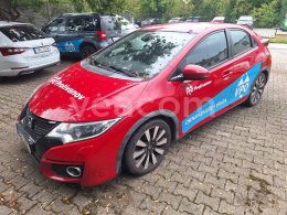Интернет-аукцион: HONDA  CIVIC 1.4 73 KW