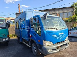 Online aukce: AVIA  D75