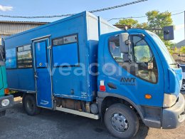 Online aukce: AVIA  D75