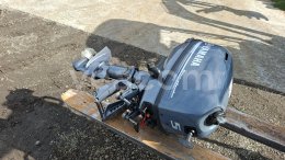 Online aukce: YAMAHA  LODNÍ MOTOR