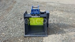Online aukce:   ROKOR SRB800-3