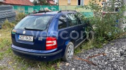 Online aukce: ŠKODA  FABIA COMBI 1.4 16V
