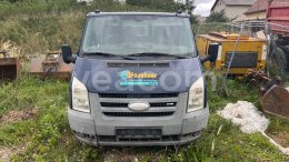 Online aukce: FORD  TRANSIT 350M VALNÍK