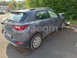 Online aukce: KIA  STONIC 1.2 61KW