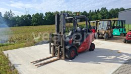 Интернет-аукцион: LINDE  H 35 T
