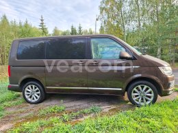 Online aukce: VOLKSWAGEN  MULTIVAN T6 HIGHLINE 2.0 TDI 150 KW DSG 4MOTION