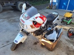 Online auction: HONDA  CBR 1000 F