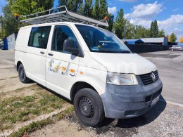 Online aukce: VOLKSWAGEN  TRANSPORTER