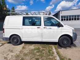 Online aukce: VOLKSWAGEN  TRANSPORTER