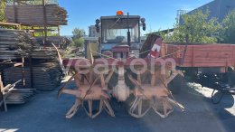Online aukce: ZETOR  6945 4X4 + SNĚŽNÁ FRÉZA