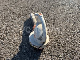 Online aukce: STIHL  BGE 71