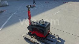 Online aukce: BOMAG  BPR 35/60