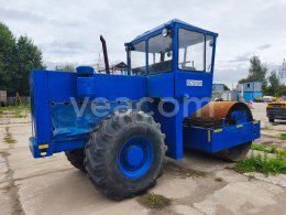 Online aukce: STAVOSTROJ  VV 111