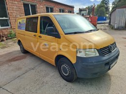 Online aukce: VOLKSWAGEN  TRANSPORTER