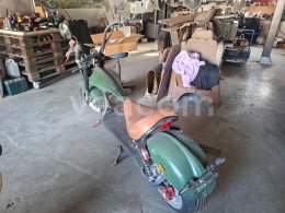 Online aukce:   ECOWHEEL - ELEKTRICKÝ CHOPPER